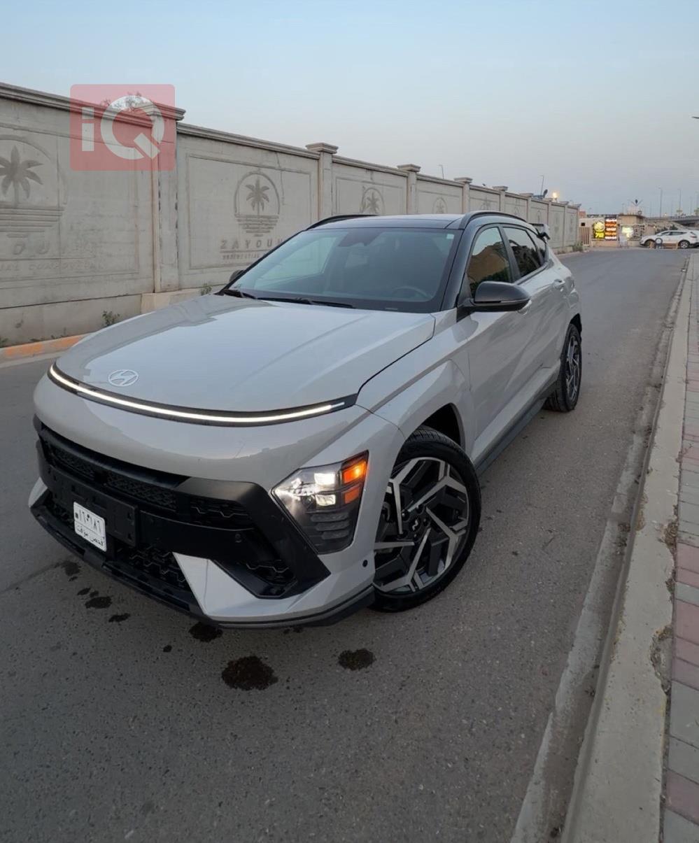 هيونداي كونا